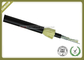 Autossuficiente cabo de fibra ótica exterior ADSS todo o dielétrico com o revestimento dobro na bainha exterior fornecedor